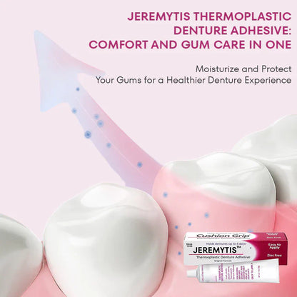 ✨[Official Brand Store] JEREMYTIS™ Thermoplastic Denture Adhesive (✨BUY 2 GET 1 FREE🎁)